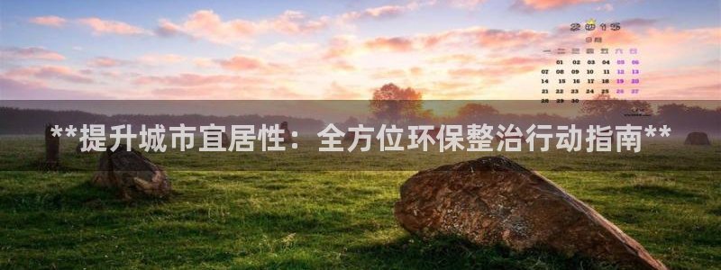 jdb电子怎么样
