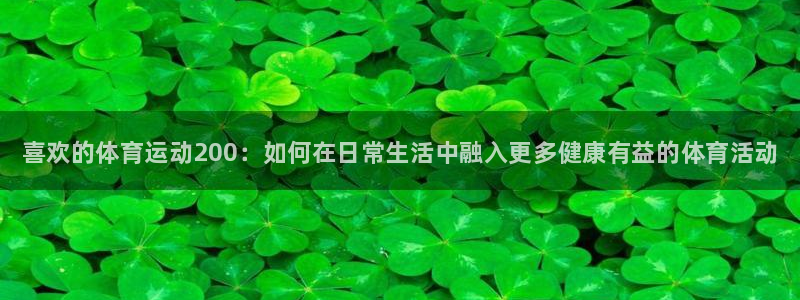 77体育app下载官网