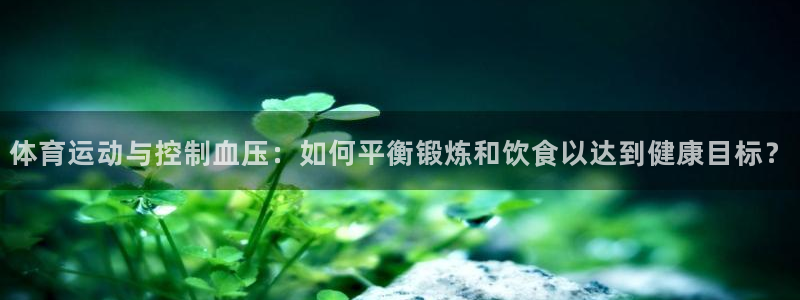 皇冠277体育