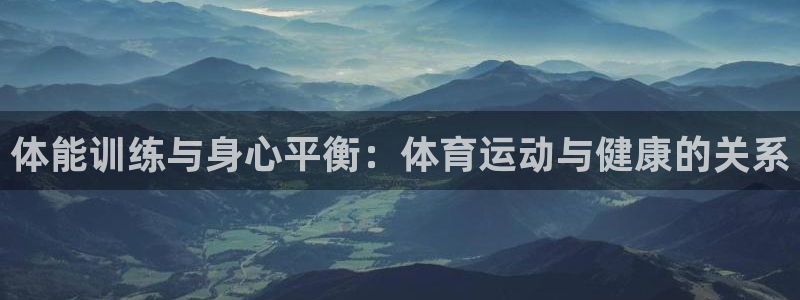 77体育app下载官网