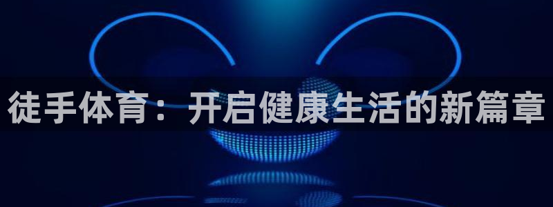 77体育官网