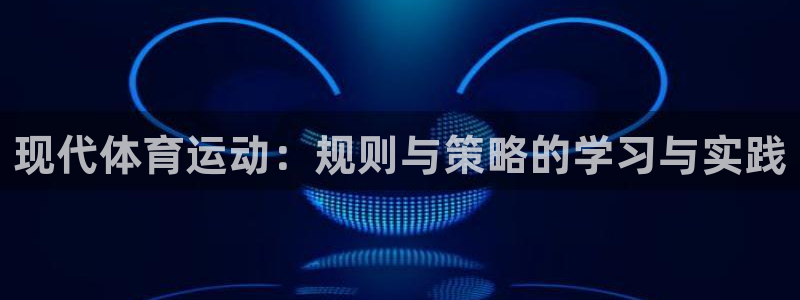 77体育官网