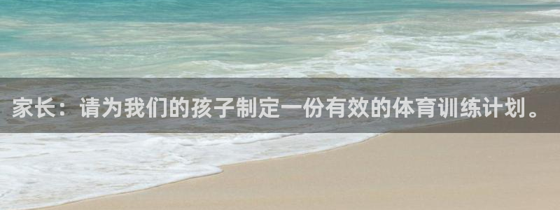 77体育官网