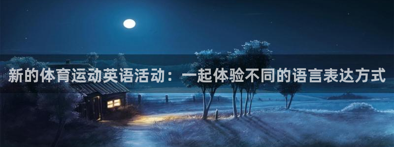 77体育官网