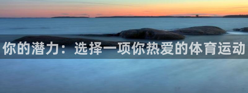 77体育app下载官网