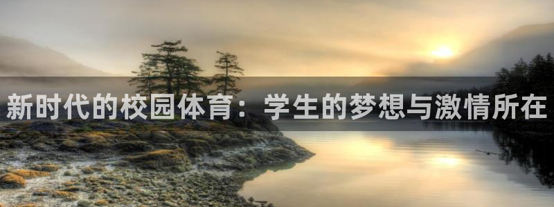 77体育官网