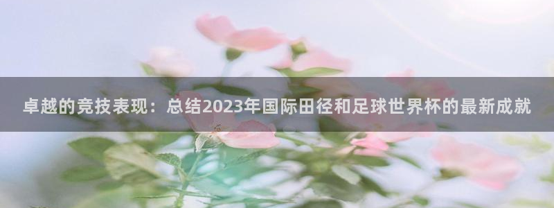 77体育