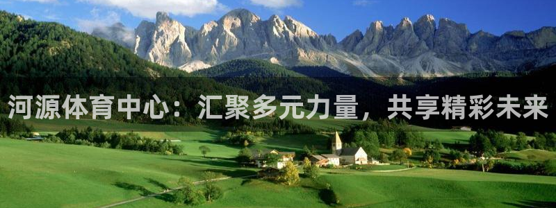 77体育官网