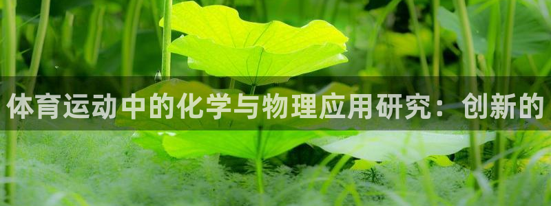 77体育官网