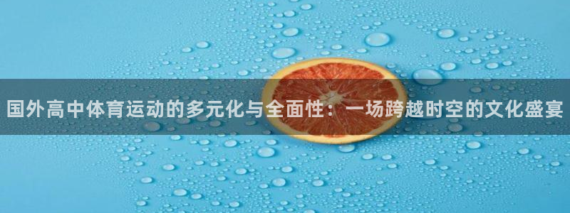 77体育官网
