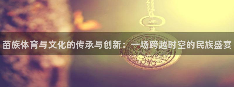 77体育官网