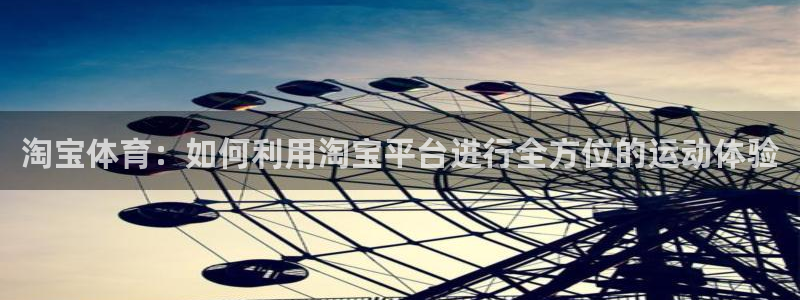 77体育官网