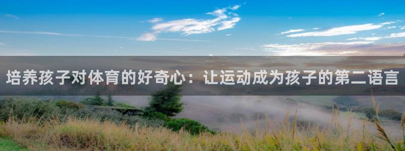 77体育官网