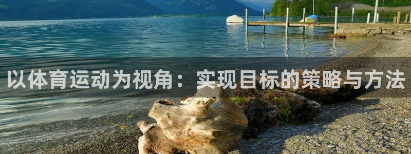 77体育官网
