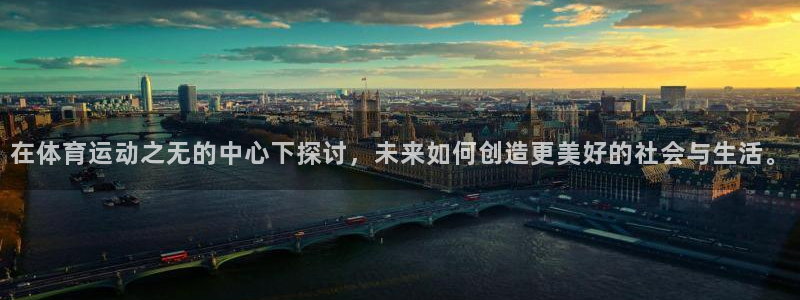 77体育官网